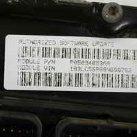 2007-2008 Dodge Avenger Engine Computer Control Module P05094853AA