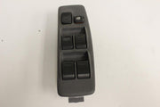 1995-1997 Nissan Maxima Driver Side Power Window Switch 74232-06010 - BIGGSMOTORING.COM