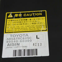 2003-2009 Lexus GX470 Anti Lock Brake ABS TRC VSC Control Module 89540-60300 - BIGGSMOTORING.COM