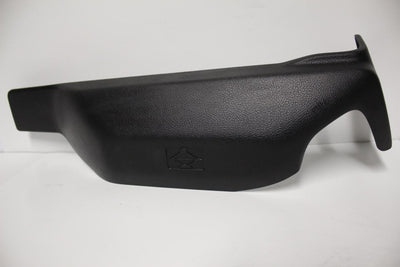 2013-2015 RAM 2500 JACK TOOL COVER TRIM 1JA35TRM-AB