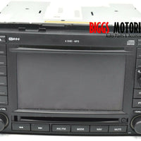 2005-2007 Dodge Jeep Chrysler Navigation Radio Cd Player 05064184AC REC - BIGGSMOTORING.COM