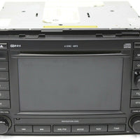 2005-2010 Chrysler Dodge Jeep Navigation Radio 6 Disc Changer Cd Player - BIGGSMOTORING.COM