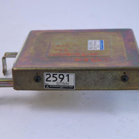 1994-1995 Mitsubishi 300 Engine Computer Control Module MD192591 - BIGGSMOTORING.COM