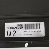 2004-2006 Nissan Murano Computer Brain Engine Control Module - BIGGSMOTORING.COM