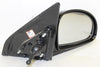 2004-2009 Kia Spectra Right Passenger Side Rear View Mirror - BIGGSMOTORING.COM