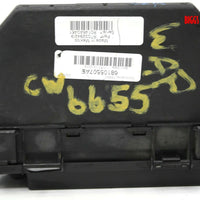 2012 Dodge Caravan TIPM BCM Integrated Power Fuse Box Module 68105507AE