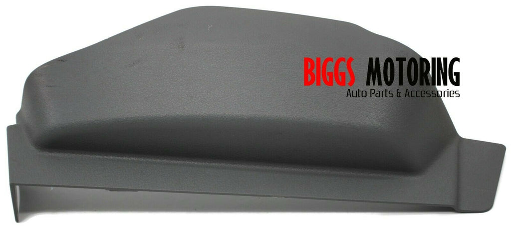 2006-2009 Dodge Ram 1500 Jack Cover Seat Trim 63248BM - BIGGSMOTORING.COM