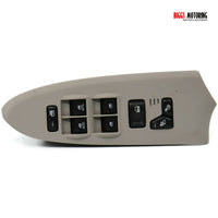 2006-2009 Chevy Trailblazer Driver Left Side Power Window Switch 25867001 - BIGGSMOTORING.COM