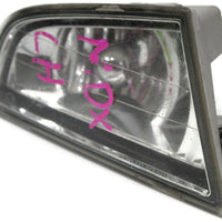 2001-2003 Acura MDX  Driver Side Fog Light 935-223 - BIGGSMOTORING.COM