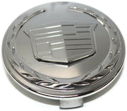 2007-2011 Cadillac Escalade Chrome Wheel Center Cap 88963142