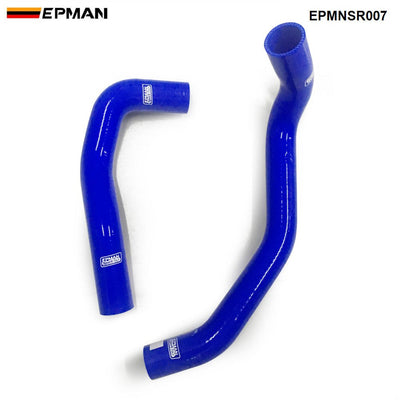 Epman Racing Silicone Intercooler Turbo Radiator and heater hose kit For Nissan Skyline R33 R34 GTR (2pcs) EPMNSR007